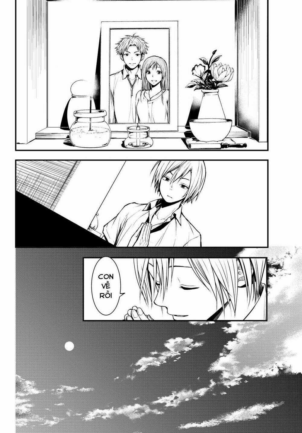 Ni No Kuni ~ Hikari No Koukeisha To Neko No Ouji Chapter 1 trang 13