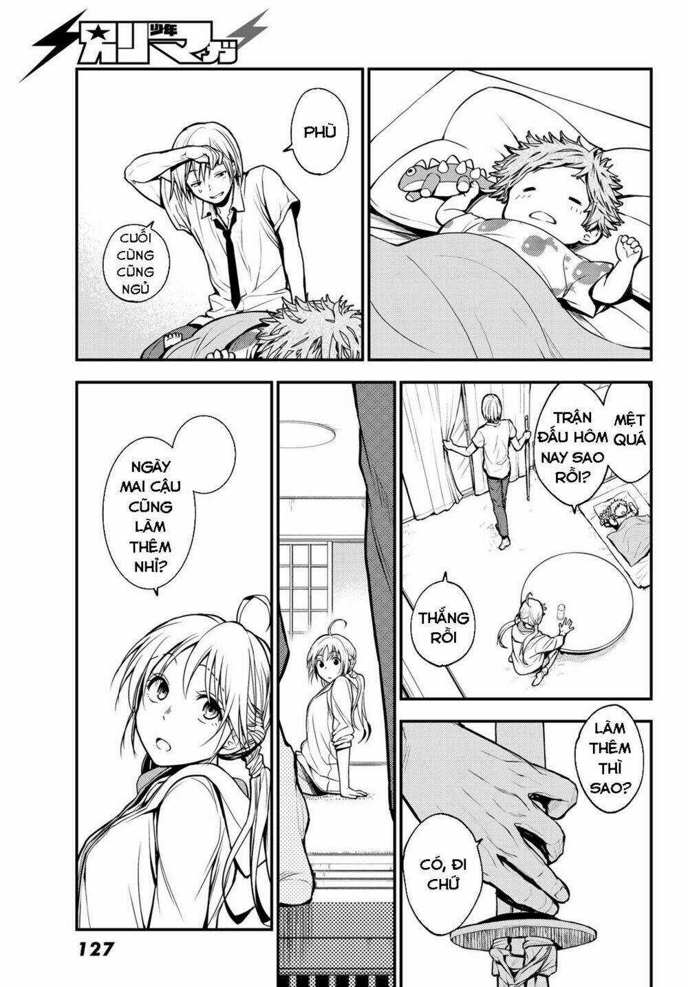 Ni No Kuni ~ Hikari No Koukeisha To Neko No Ouji Chapter 1 trang 14