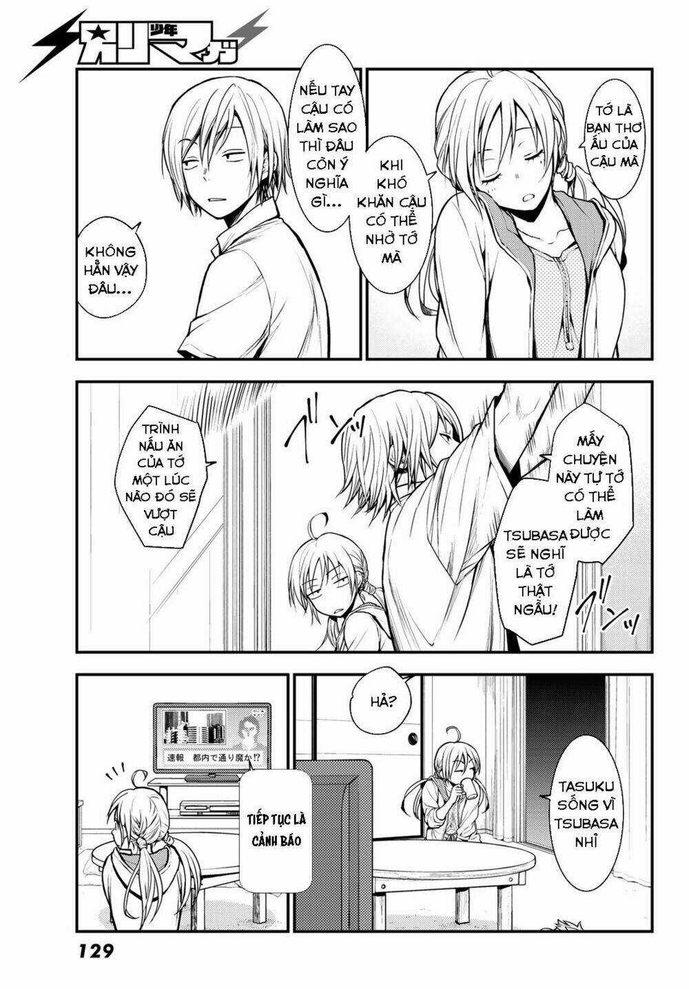 Ni No Kuni ~ Hikari No Koukeisha To Neko No Ouji Chapter 1 trang 16