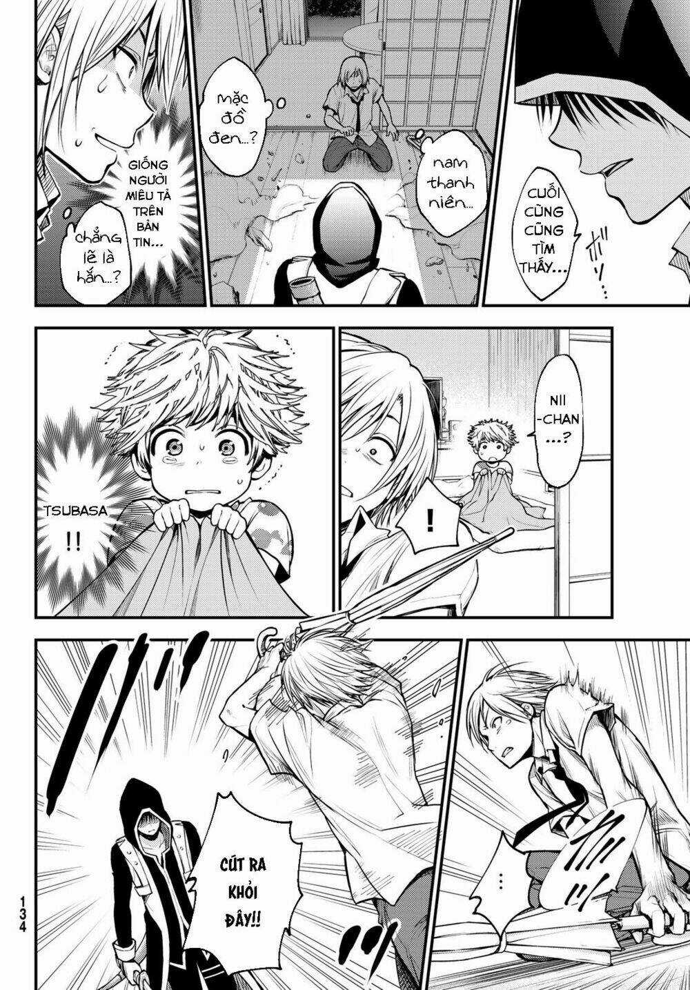 Ni No Kuni ~ Hikari No Koukeisha To Neko No Ouji Chapter 1 trang 21