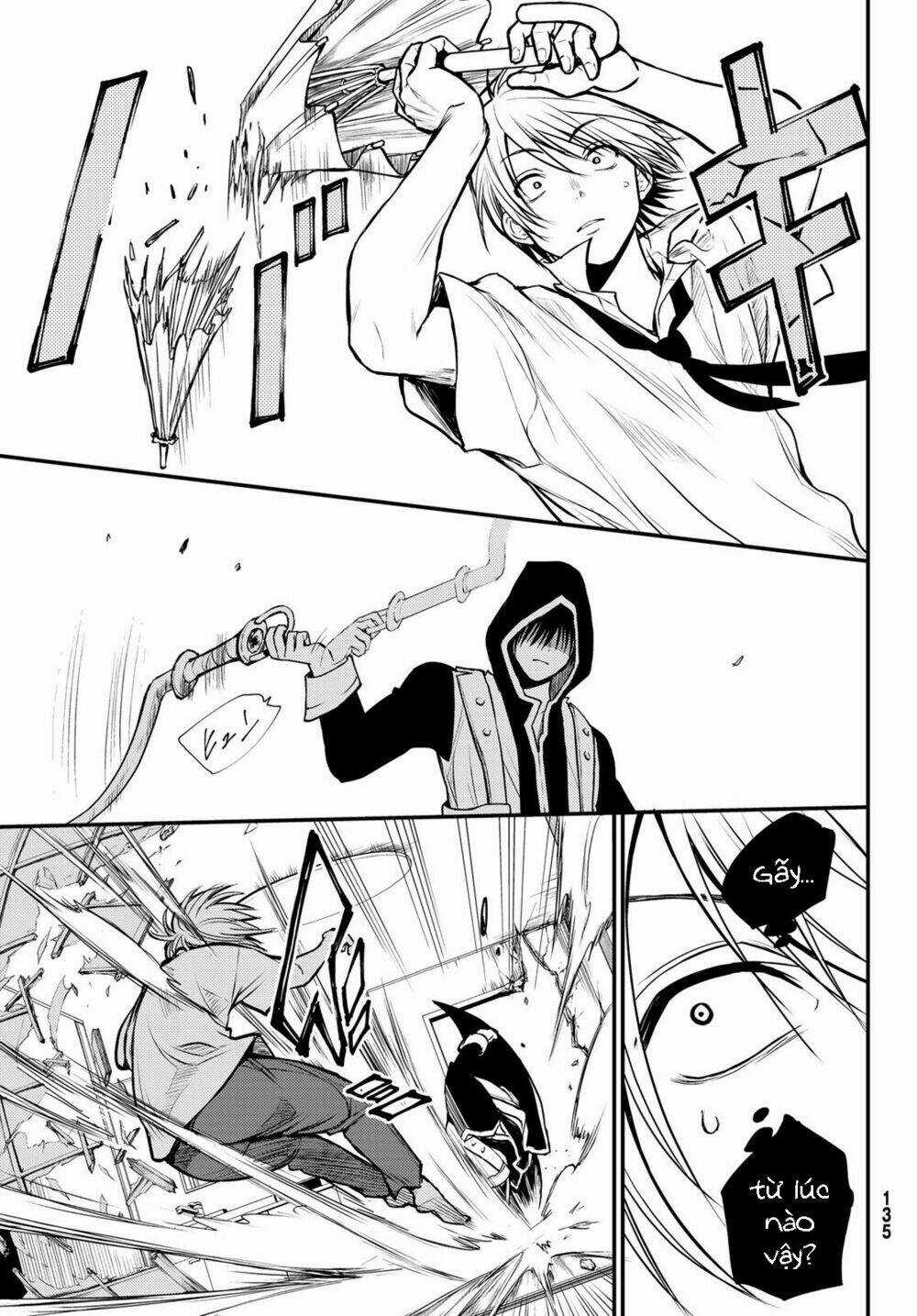 Ni No Kuni ~ Hikari No Koukeisha To Neko No Ouji Chapter 1 trang 22