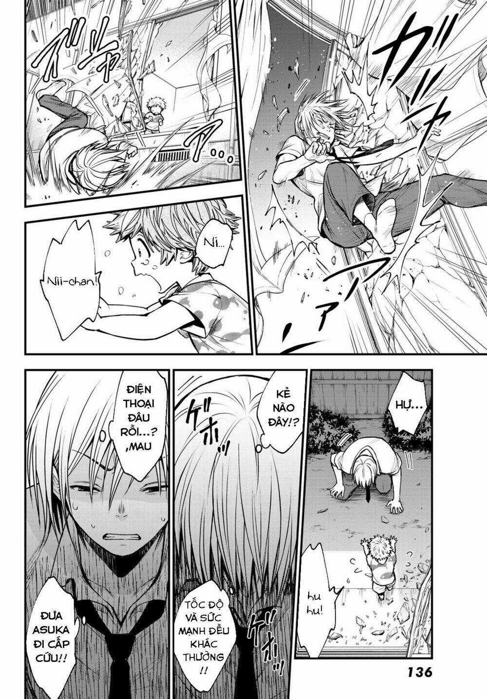Ni No Kuni ~ Hikari No Koukeisha To Neko No Ouji Chapter 1 trang 23