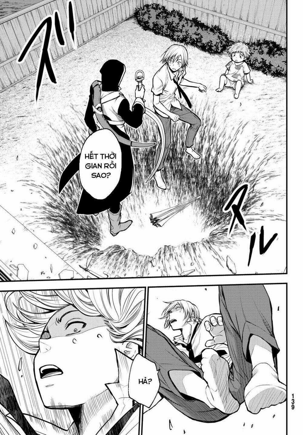 Ni No Kuni ~ Hikari No Koukeisha To Neko No Ouji Chapter 1 trang 26