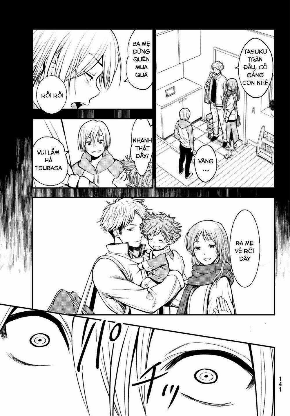 Ni No Kuni ~ Hikari No Koukeisha To Neko No Ouji Chapter 1 trang 28