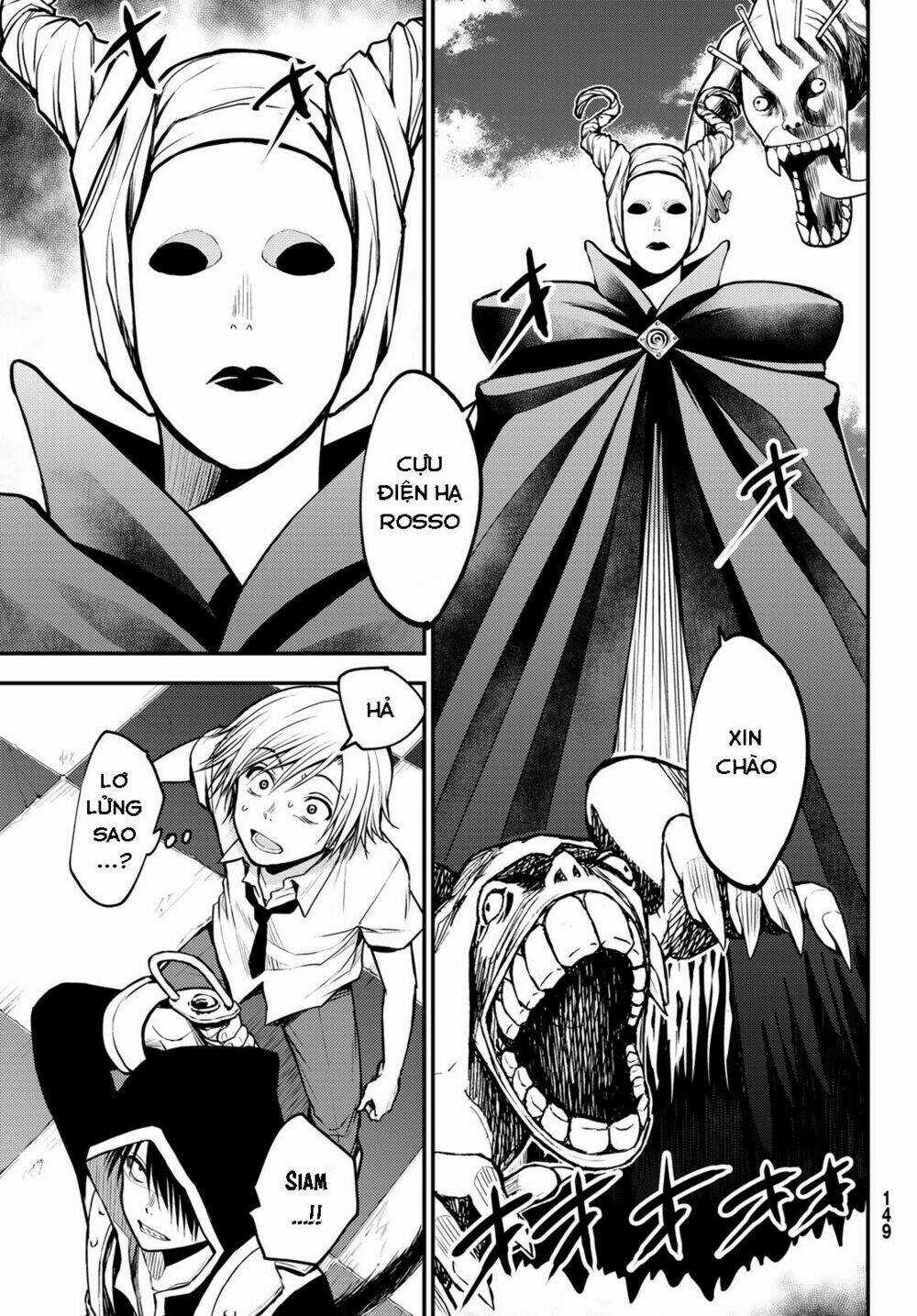 Ni No Kuni ~ Hikari No Koukeisha To Neko No Ouji Chapter 1 trang 34