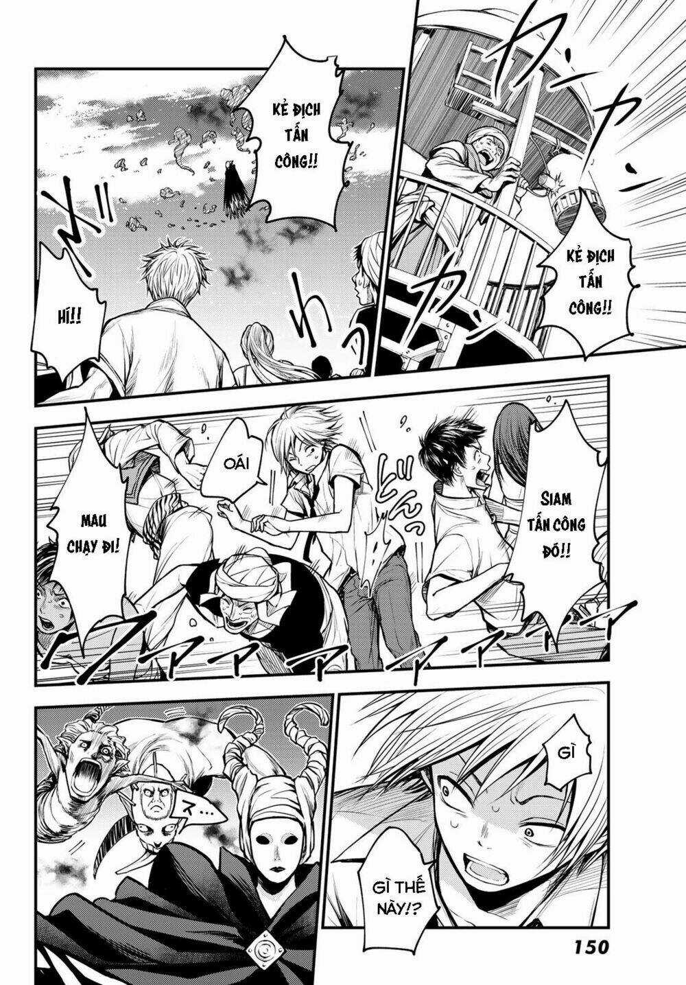 Ni No Kuni ~ Hikari No Koukeisha To Neko No Ouji Chapter 1 trang 35