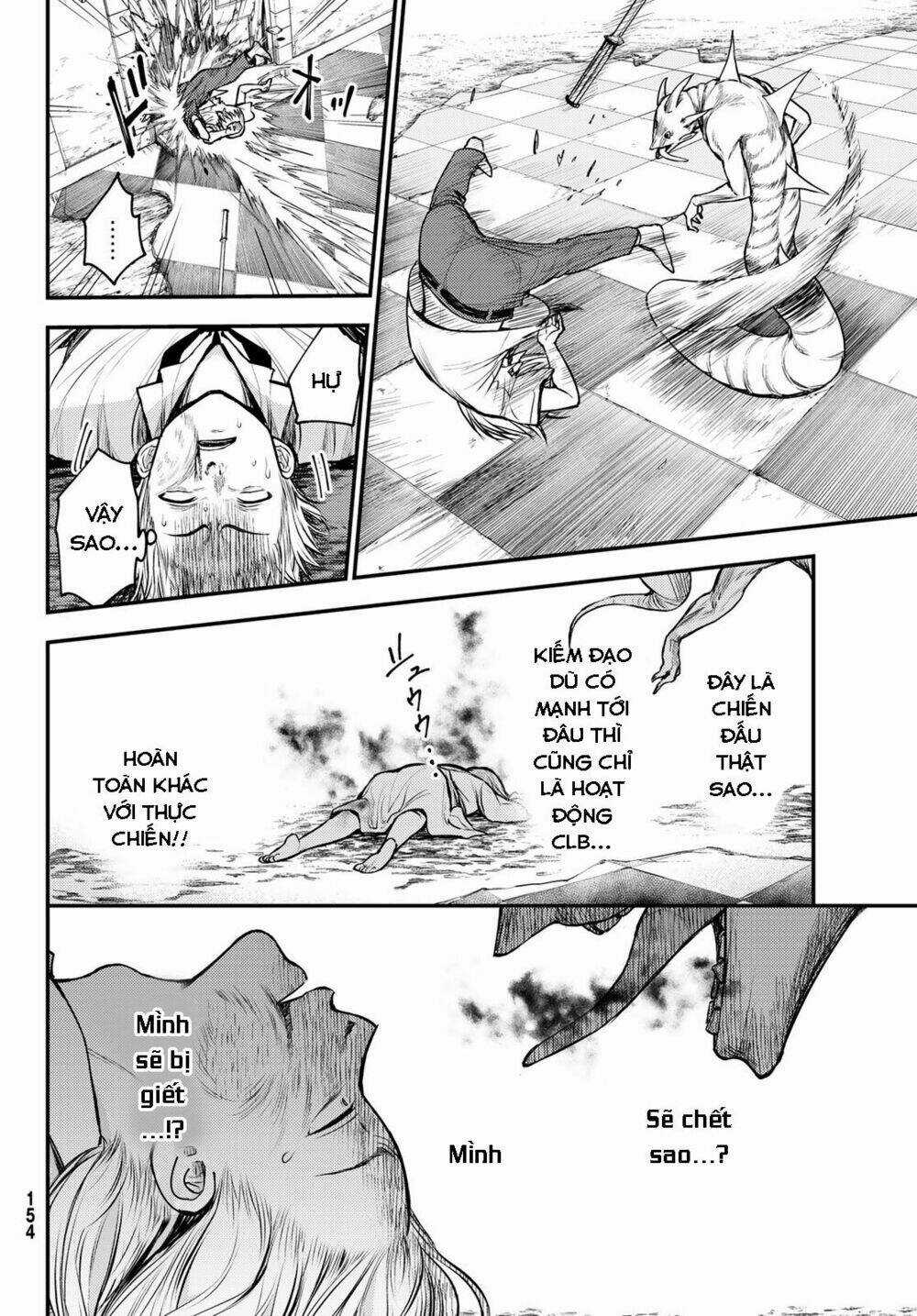 Ni No Kuni ~ Hikari No Koukeisha To Neko No Ouji Chapter 1 trang 39