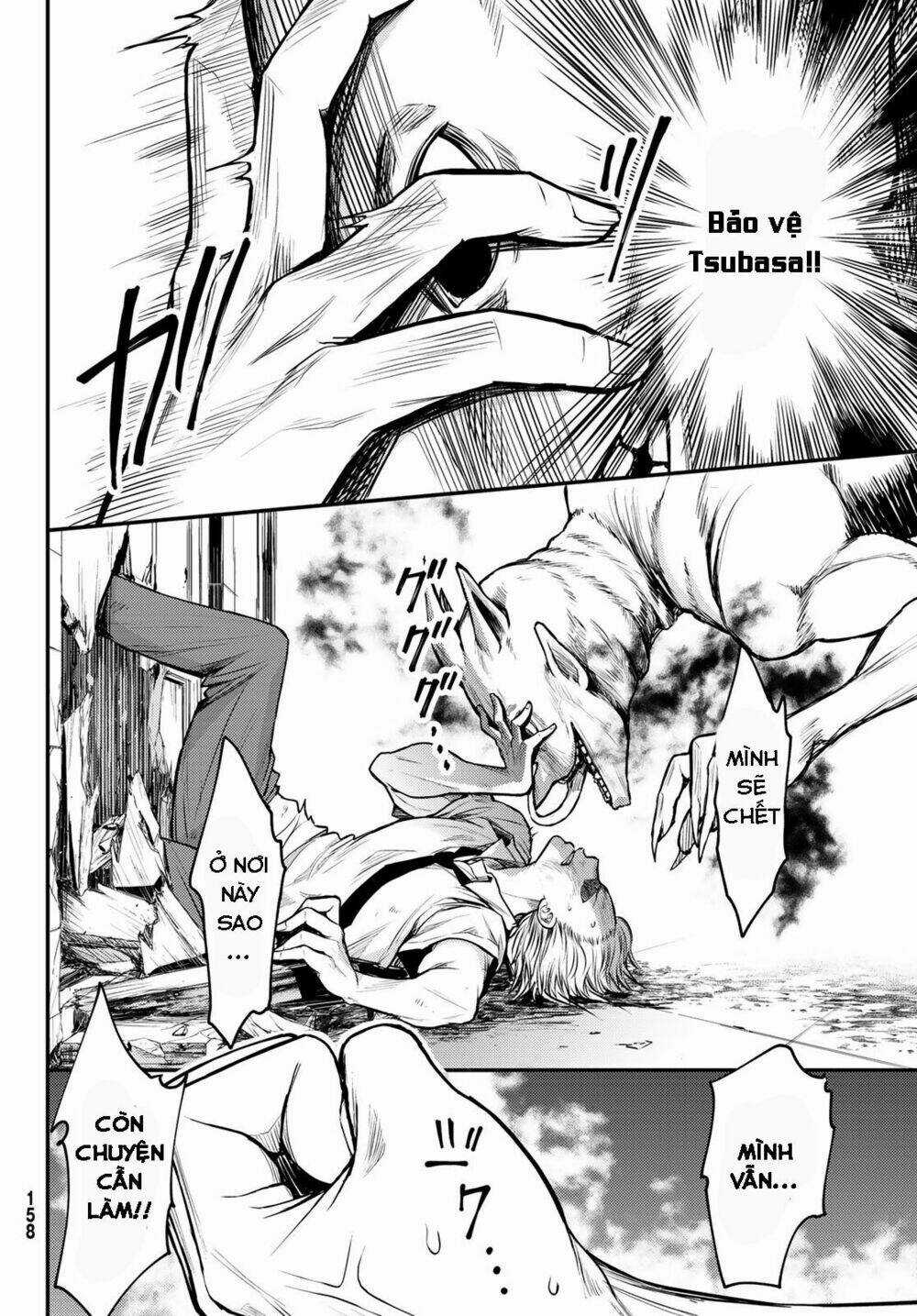 Ni No Kuni ~ Hikari No Koukeisha To Neko No Ouji Chapter 1 trang 43
