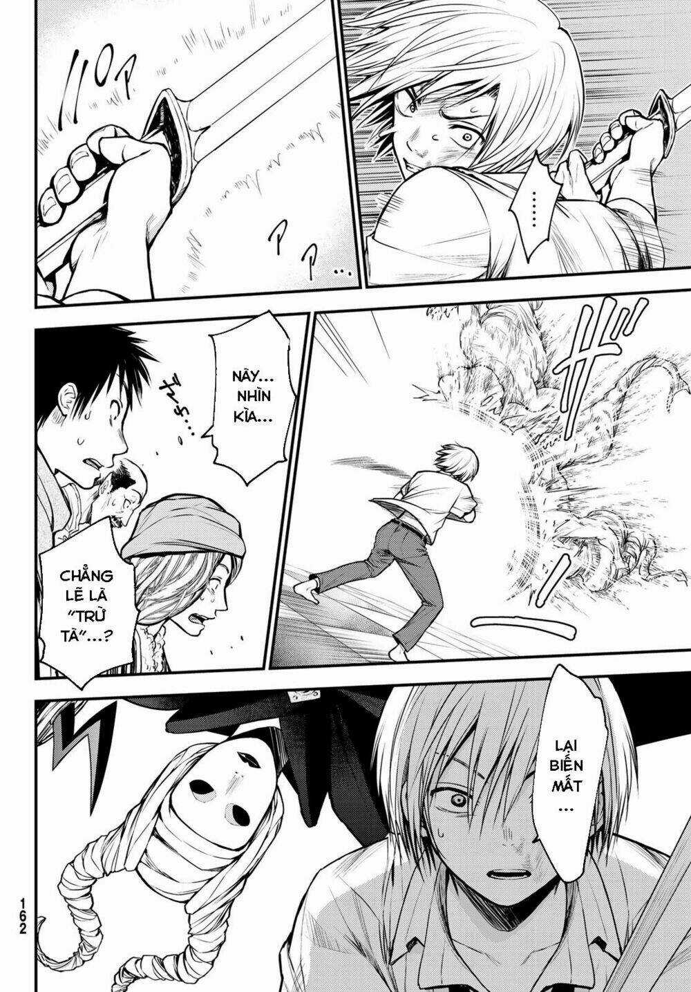 Ni No Kuni ~ Hikari No Koukeisha To Neko No Ouji Chapter 1 trang 47