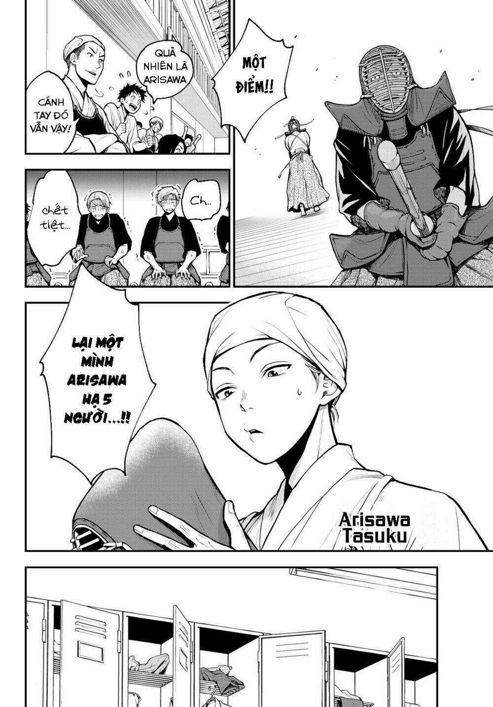 Ni No Kuni ~ Hikari No Koukeisha To Neko No Ouji Chapter 1 trang 5