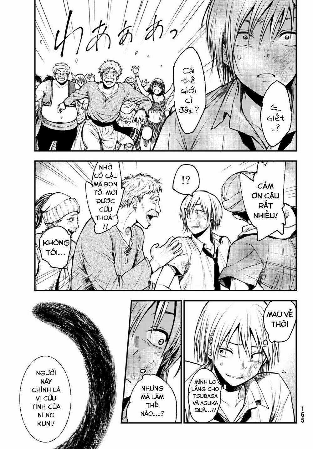 Ni No Kuni ~ Hikari No Koukeisha To Neko No Ouji Chapter 1 trang 50