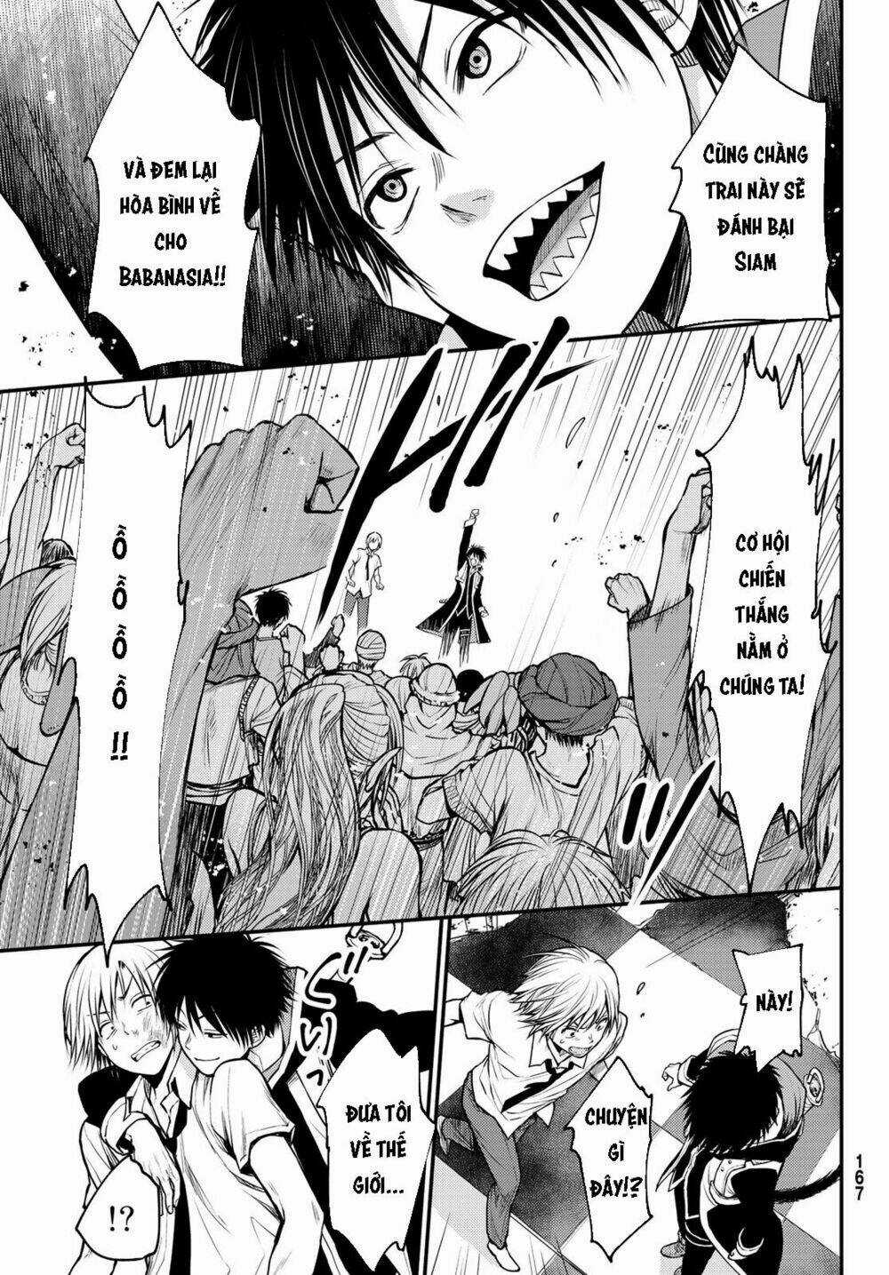 Ni No Kuni ~ Hikari No Koukeisha To Neko No Ouji Chapter 1 trang 52
