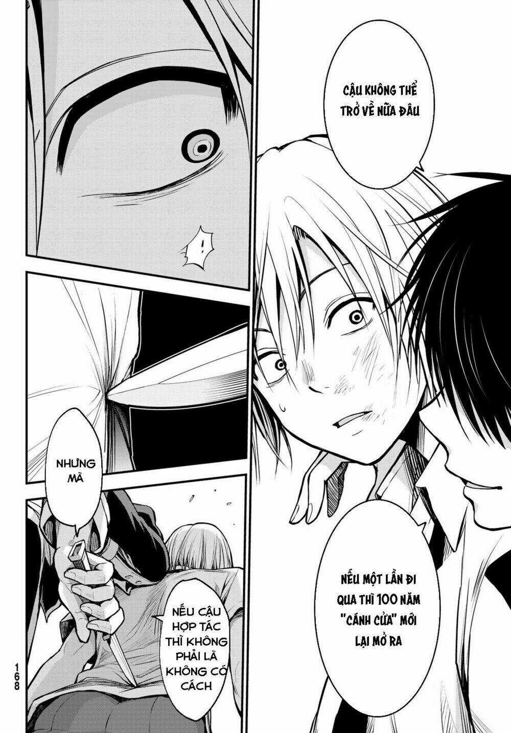 Ni No Kuni ~ Hikari No Koukeisha To Neko No Ouji Chapter 1 trang 53