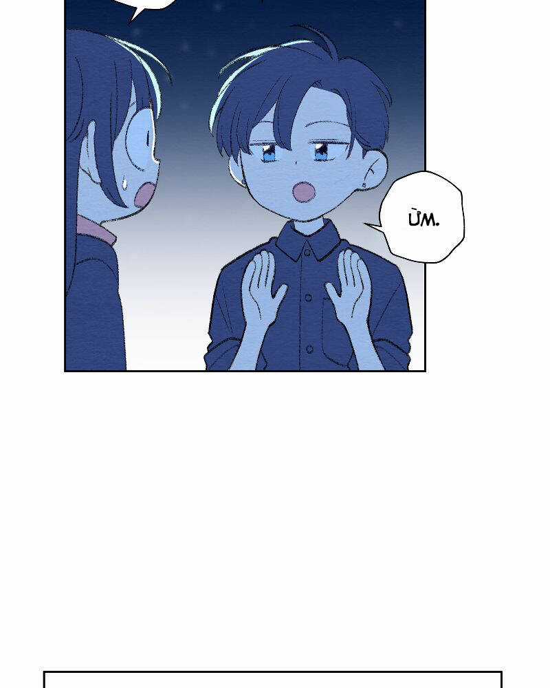 Nice To Meet You Chapter 76 trang 49