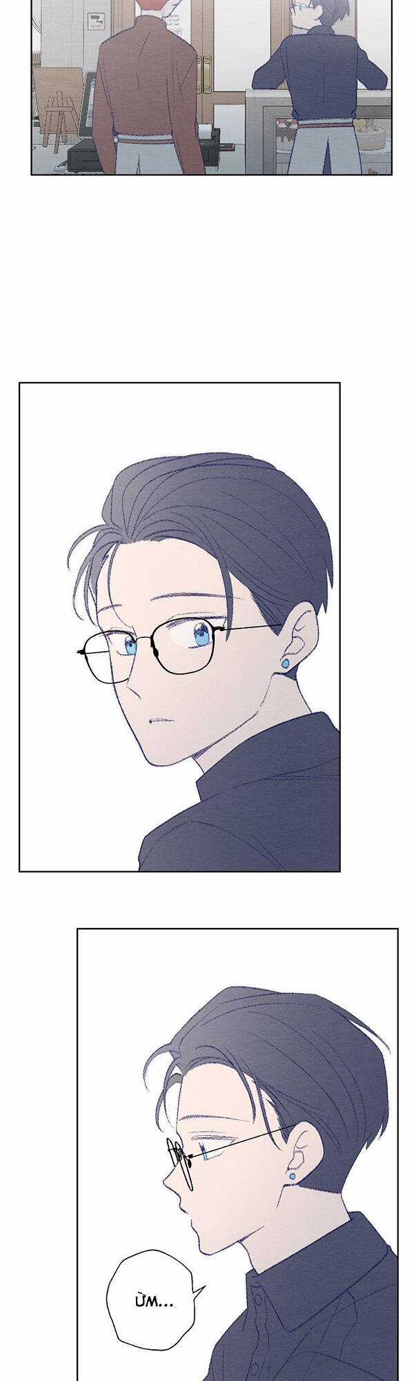 Nice To Meet You Chapter 78 trang 19