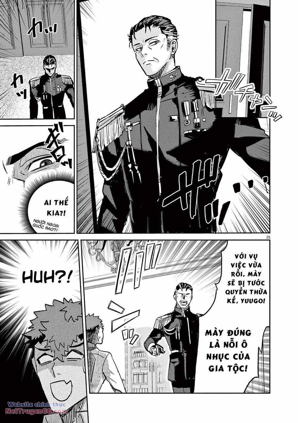 Nichiasa Suki No Otaku Ga Akuyaku Seito Ni Tenseishita Kekka, Hametsu Flag Ga Houkaishiteiku Ken Ni Tsuite Chapter 1 trang 25