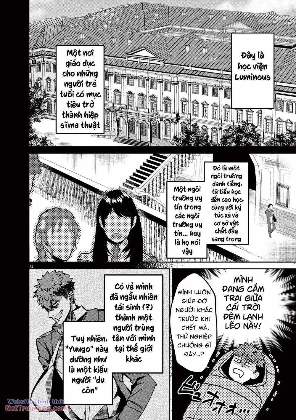 Nichiasa Suki No Otaku Ga Akuyaku Seito Ni Tenseishita Kekka, Hametsu Flag Ga Houkaishiteiku Ken Ni Tsuite Chapter 1 trang 33