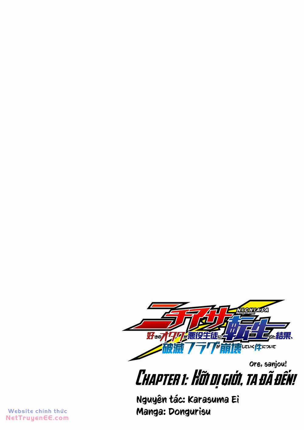 Nichiasa Suki No Otaku Ga Akuyaku Seito Ni Tenseishita Kekka, Hametsu Flag Ga Houkaishiteiku Ken Ni Tsuite Chapter 1 trang 4