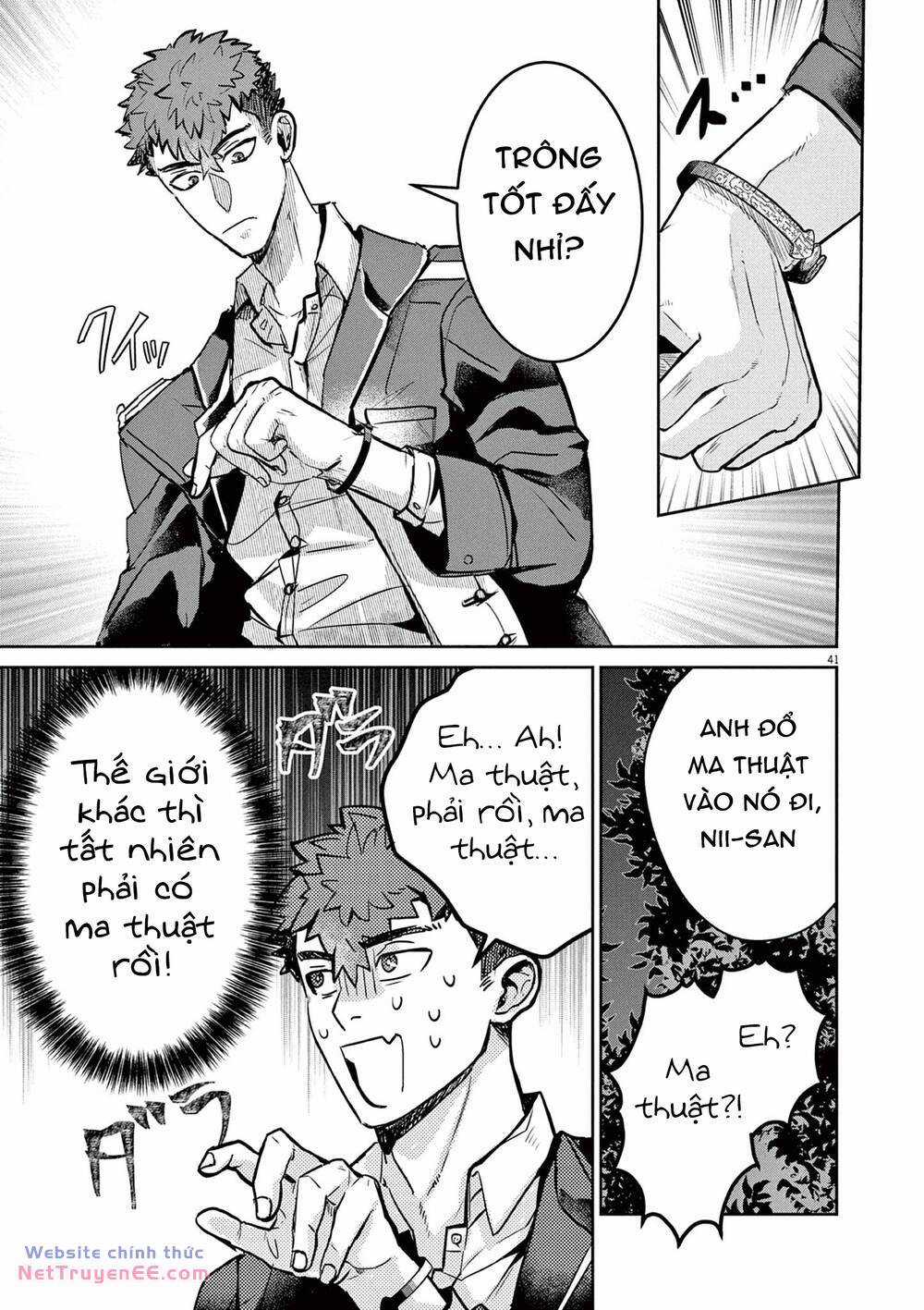 Nichiasa Suki No Otaku Ga Akuyaku Seito Ni Tenseishita Kekka, Hametsu Flag Ga Houkaishiteiku Ken Ni Tsuite Chapter 1 trang 40