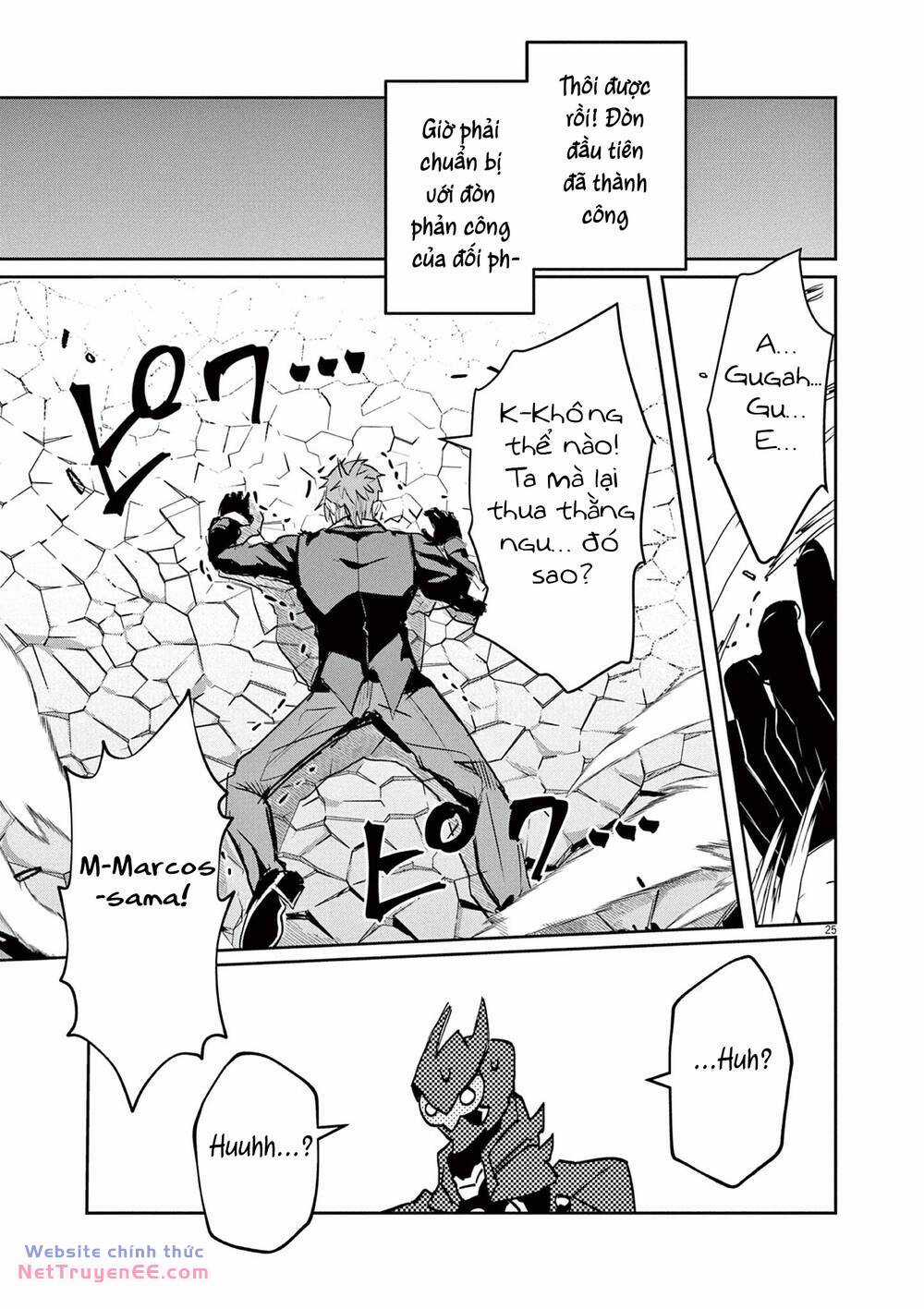 Nichiasa Suki No Otaku Ga Akuyaku Seito Ni Tenseishita Kekka, Hametsu Flag Ga Houkaishiteiku Ken Ni Tsuite Chapter 2 trang 24