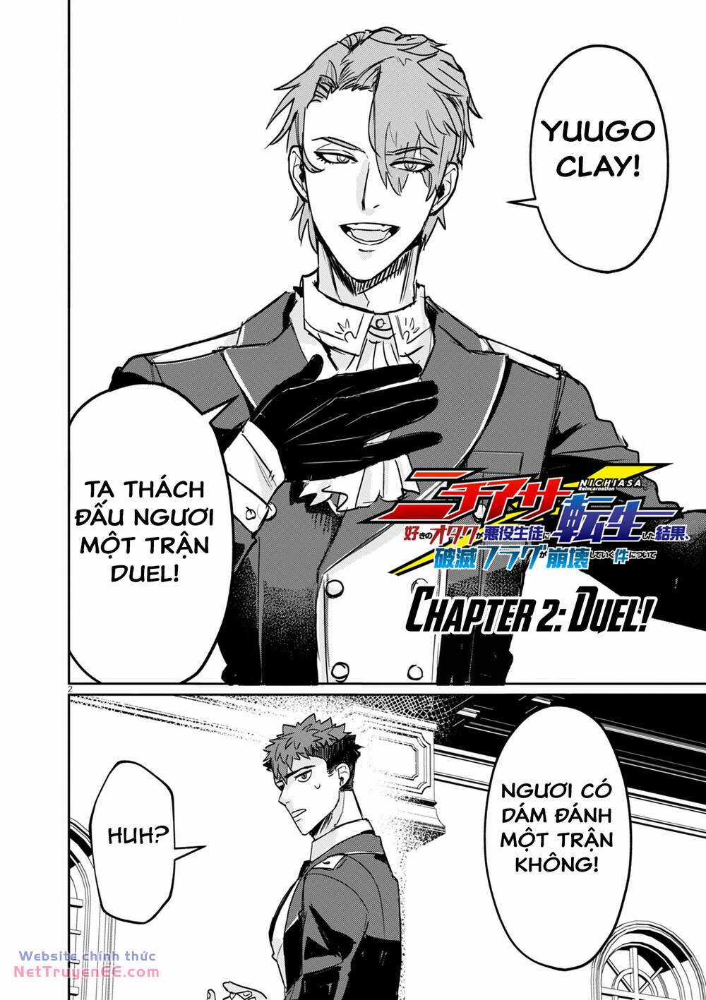 Nichiasa Suki No Otaku Ga Akuyaku Seito Ni Tenseishita Kekka, Hametsu Flag Ga Houkaishiteiku Ken Ni Tsuite Chapter 2 trang 3