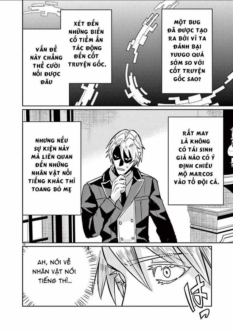 Nichiasa Suki No Otaku Ga Akuyaku Seito Ni Tenseishita Kekka, Hametsu Flag Ga Houkaishiteiku Ken Ni Tsuite Chapter 3 trang 19