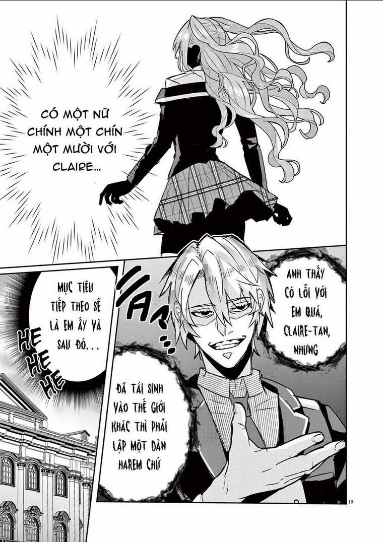 Nichiasa Suki No Otaku Ga Akuyaku Seito Ni Tenseishita Kekka, Hametsu Flag Ga Houkaishiteiku Ken Ni Tsuite Chapter 3 trang 20