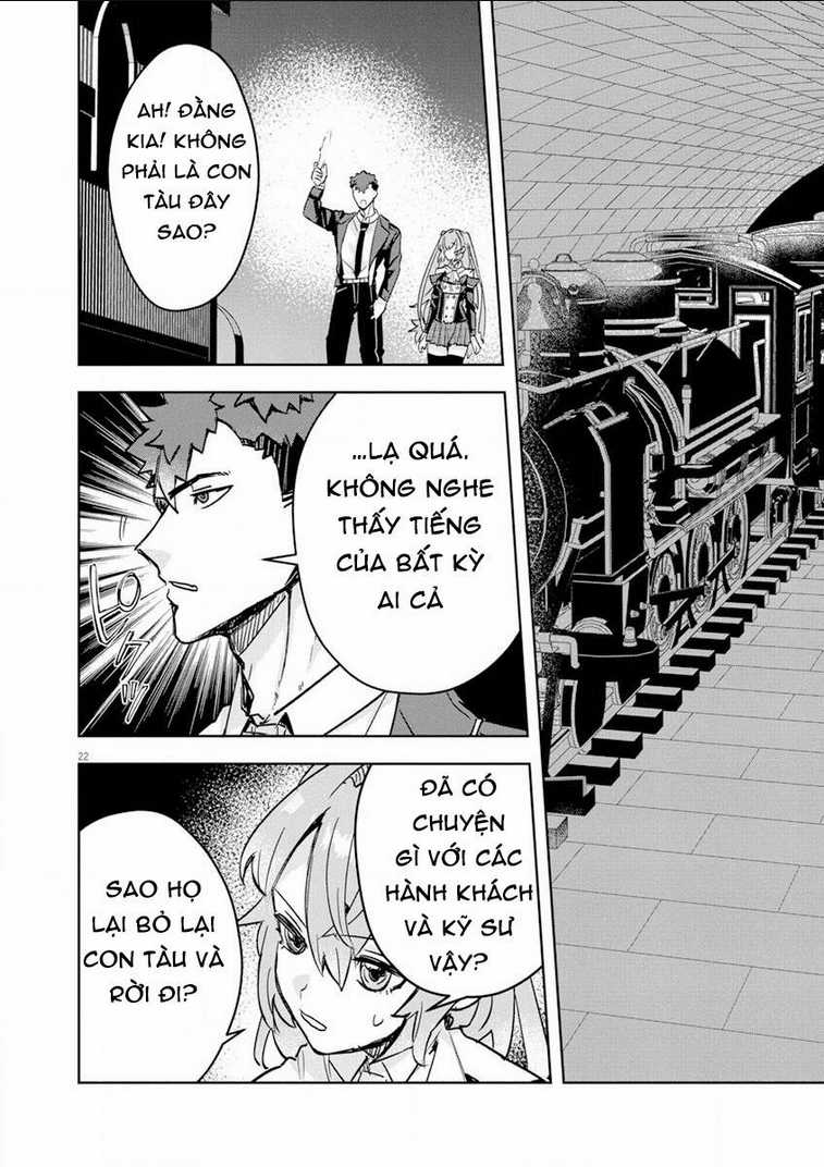 Nichiasa Suki No Otaku Ga Akuyaku Seito Ni Tenseishita Kekka, Hametsu Flag Ga Houkaishiteiku Ken Ni Tsuite Chapter 4 trang 23