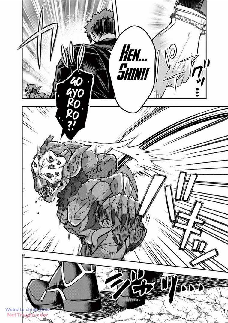 Nichiasa Suki No Otaku Ga Akuyaku Seito Ni Tenseishita Kekka, Hametsu Flag Ga Houkaishiteiku Ken Ni Tsuite Chapter 6 trang 13