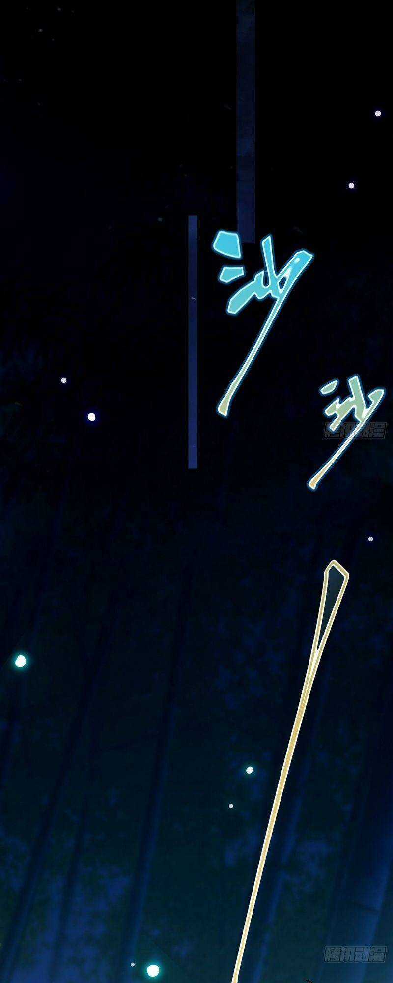 Nick Này Có Độc Chapter 18 trang 26