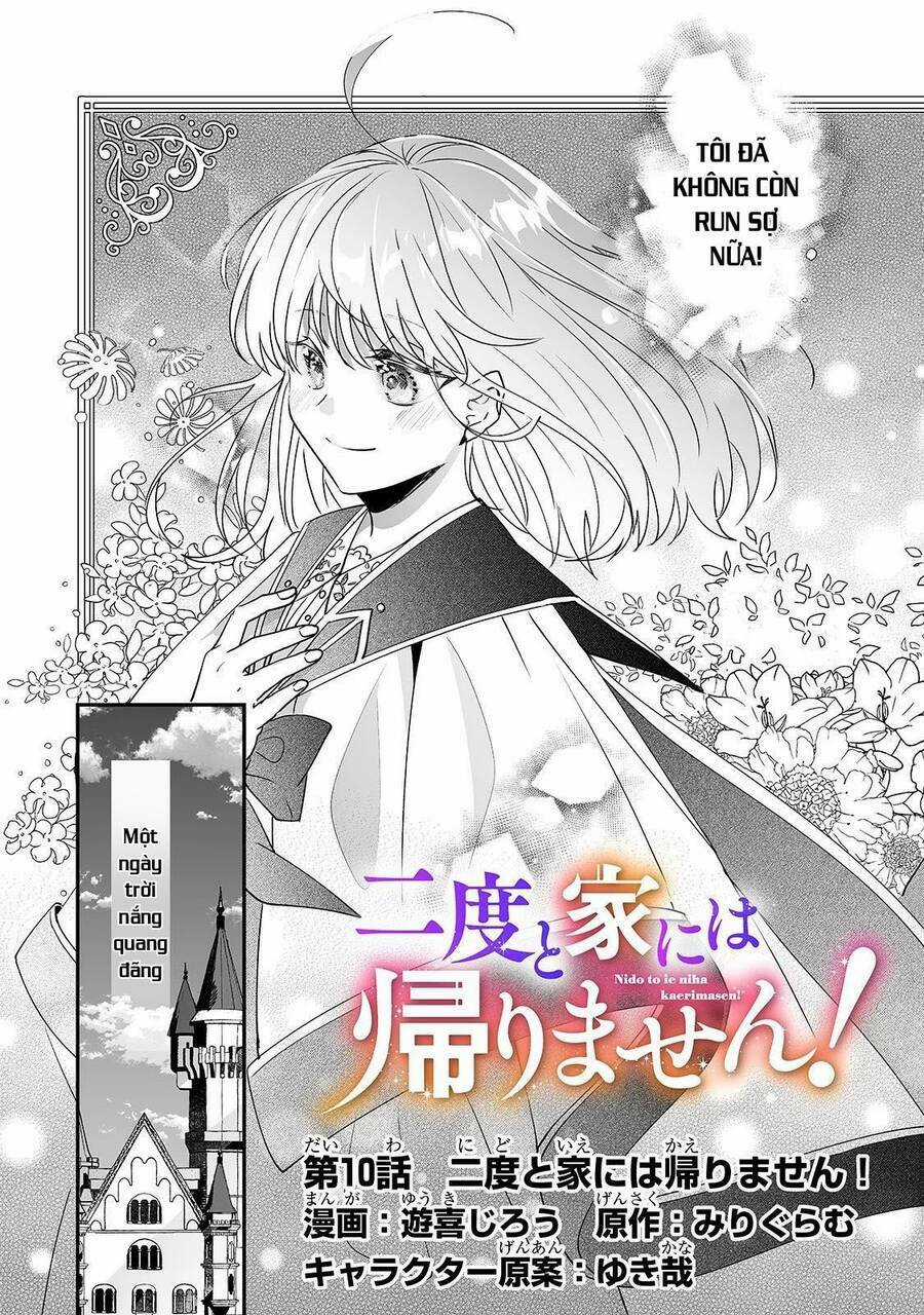 Nido To Ie Niha Kaerimasen! Chapter 10 trang 2