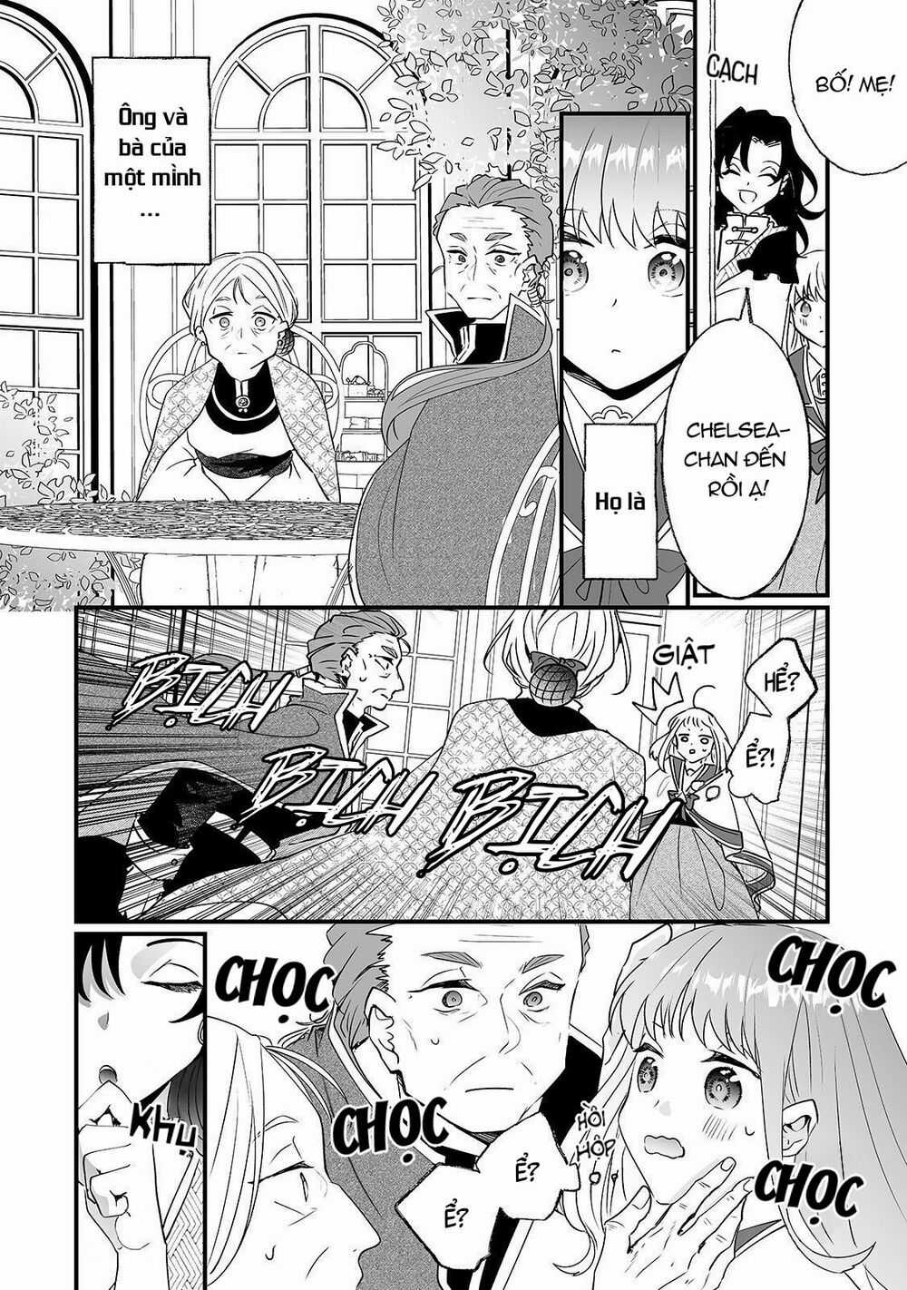 Nido To Ie Niha Kaerimasen! Chapter 11 trang 23