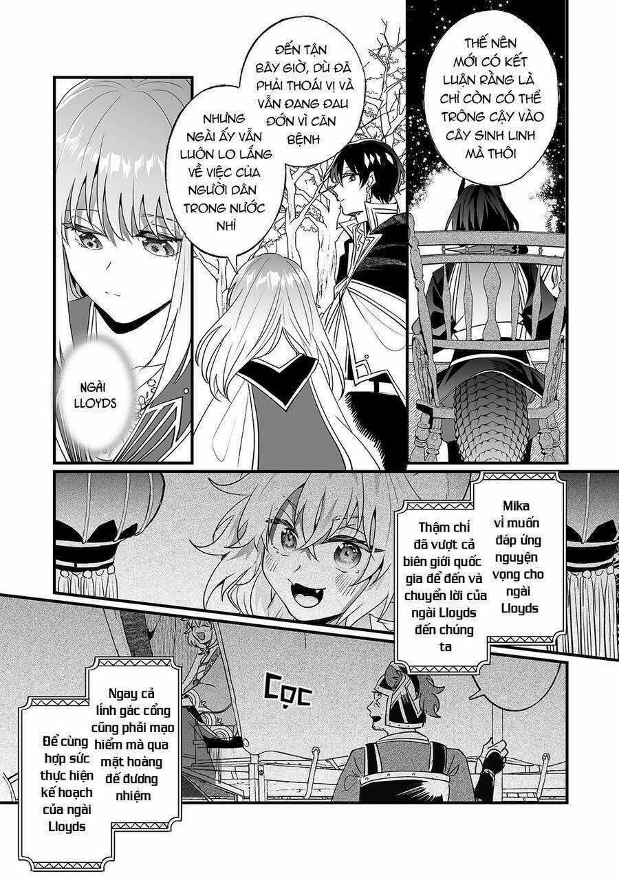 Nido To Ie Niha Kaerimasen! Chapter 15 trang 14