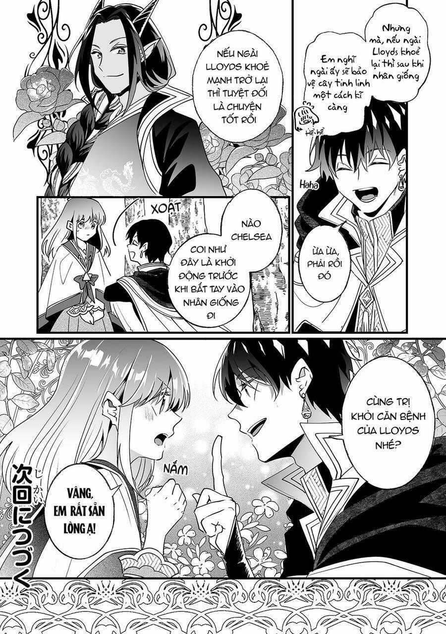 Nido To Ie Niha Kaerimasen! Chapter 15 trang 17