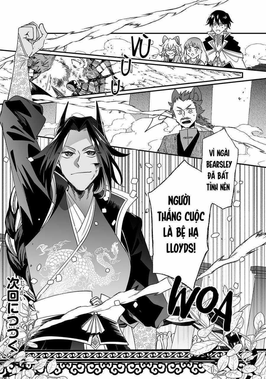 Nido To Ie Niha Kaerimasen! Chapter 18 trang 23