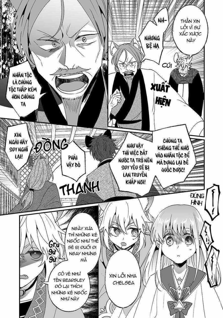 Nido To Ie Niha Kaerimasen! Chapter 19 trang 12
