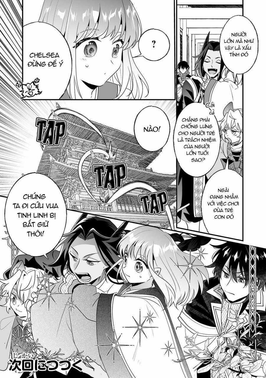Nido To Ie Niha Kaerimasen! Chapter 20 trang 13