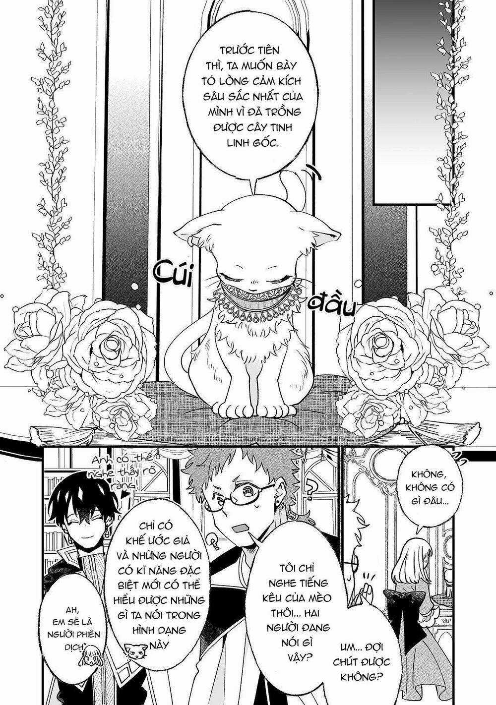 Nido To Ie Niha Kaerimasen! Chapter 4 trang 19