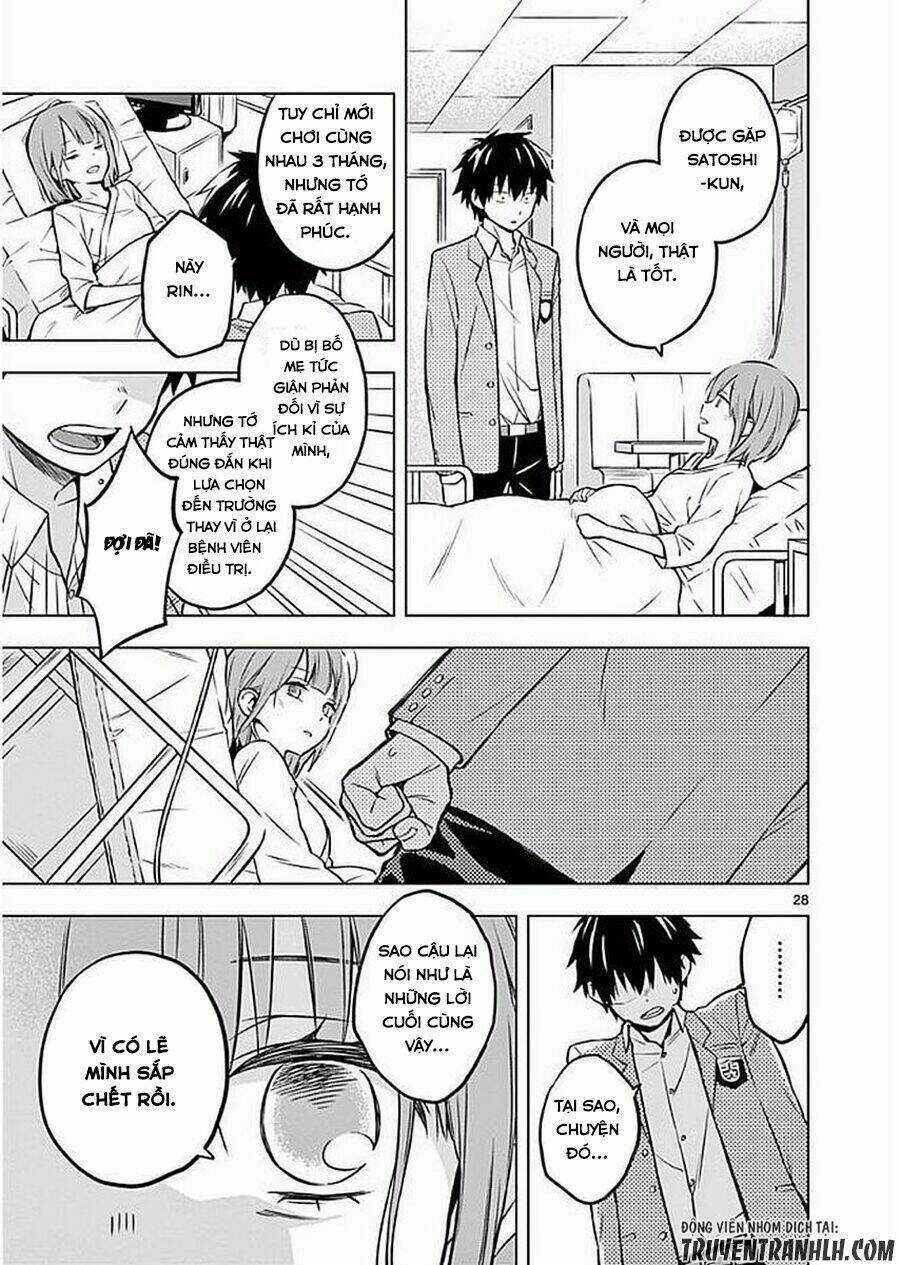 Nidome No Natsu, Nidoto Aenai Kimi Chapter 1 trang 33