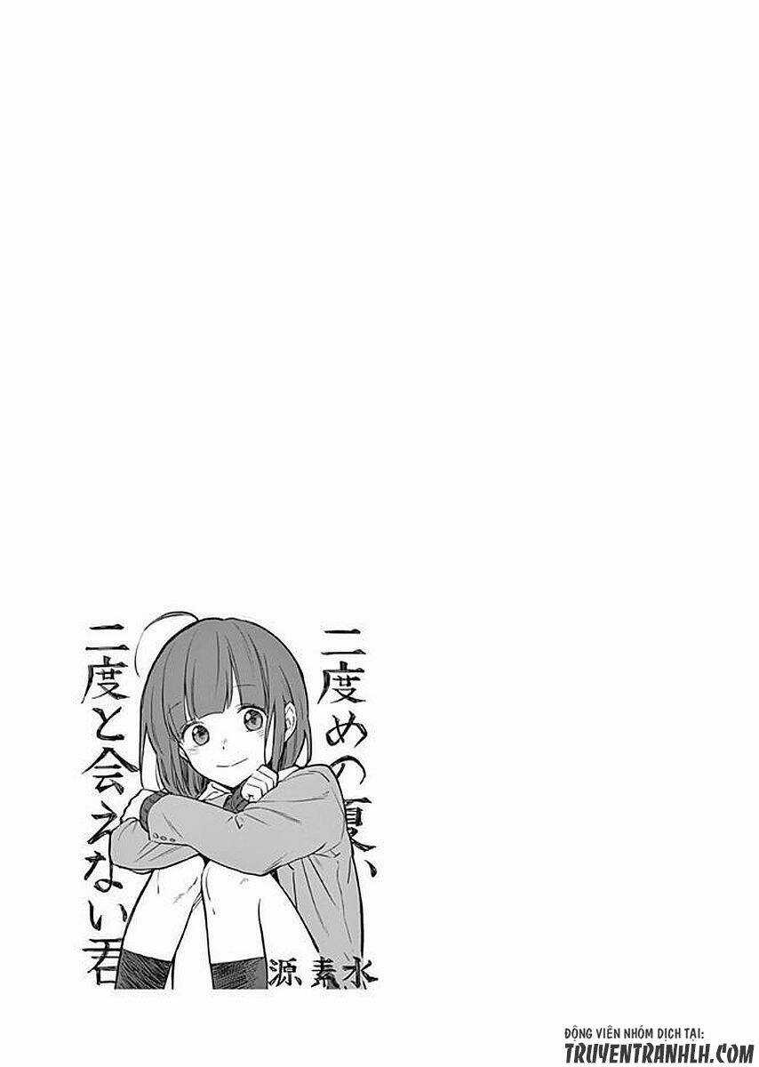 Nidome No Natsu, Nidoto Aenai Kimi Chapter 7 trang 35