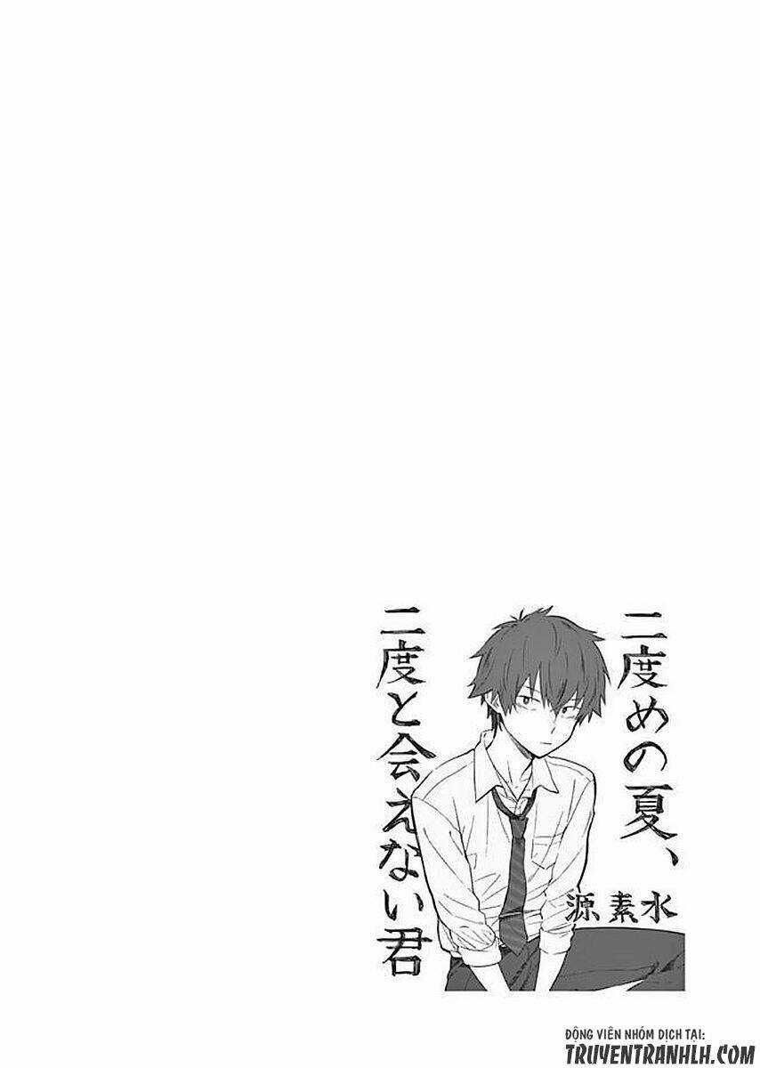 Nidome No Natsu, Nidoto Aenai Kimi Chapter 7 trang 36
