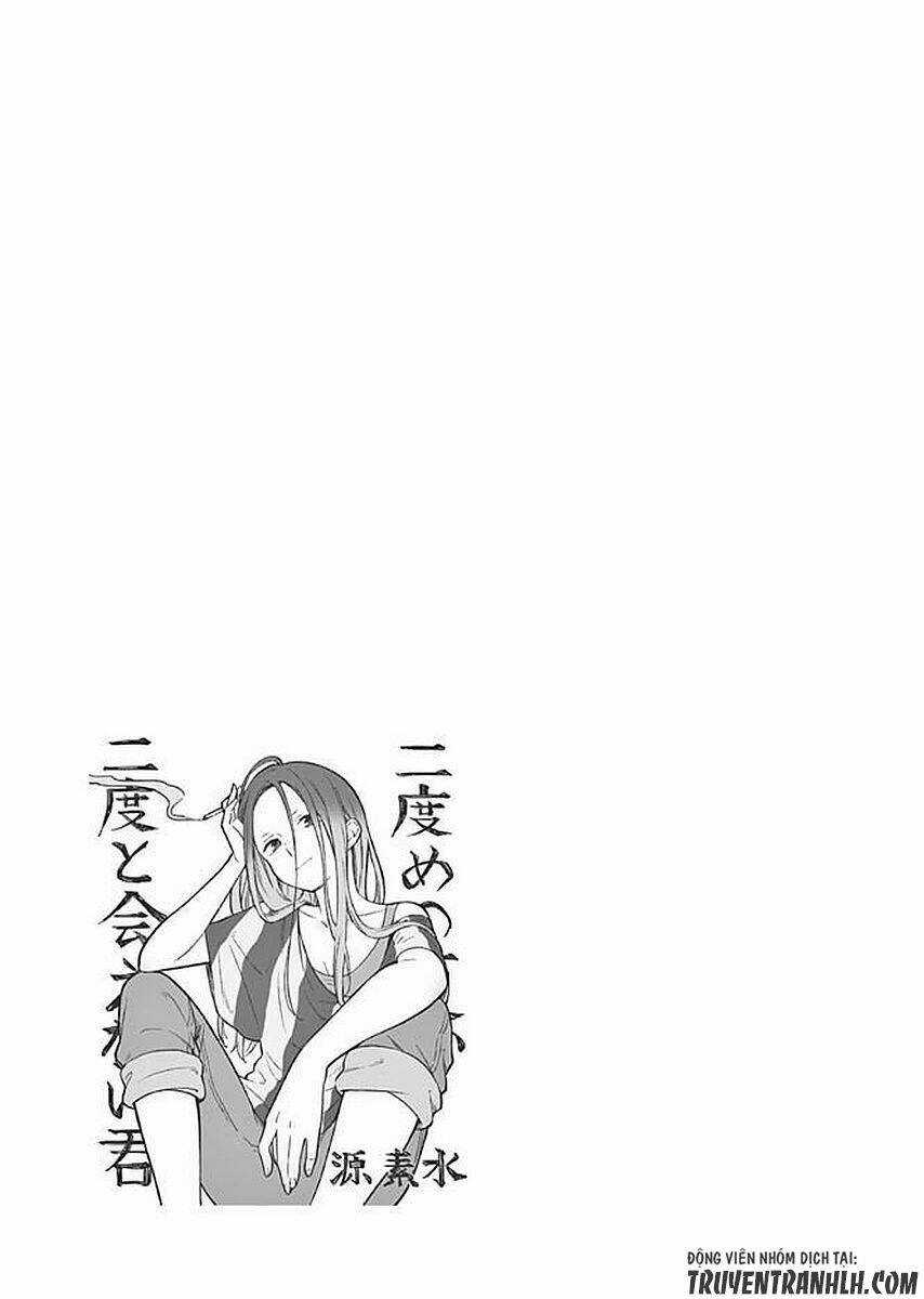 Nidome No Natsu, Nidoto Aenai Kimi Chapter 8 trang 35