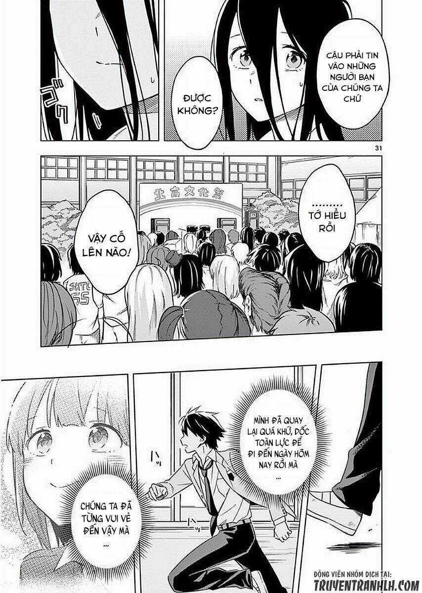 Nidome No Natsu, Nidoto Aenai Kimi Chapter 9 trang 34
