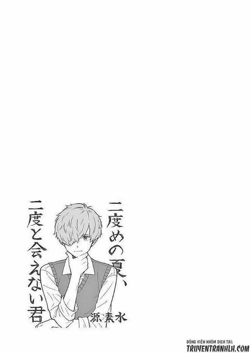 Nidome No Natsu, Nidoto Aenai Kimi Chapter 9 trang 39