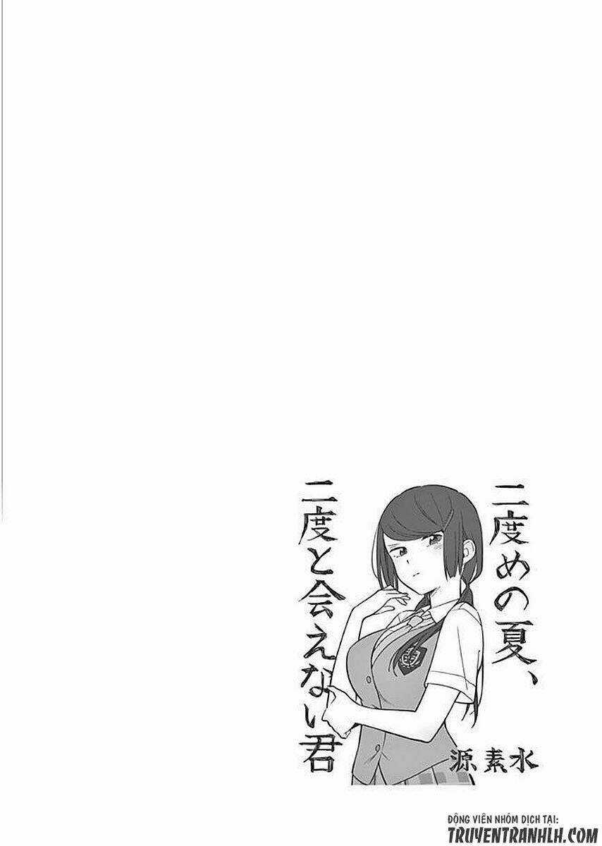 Nidome No Natsu, Nidoto Aenai Kimi Chapter 9 trang 40