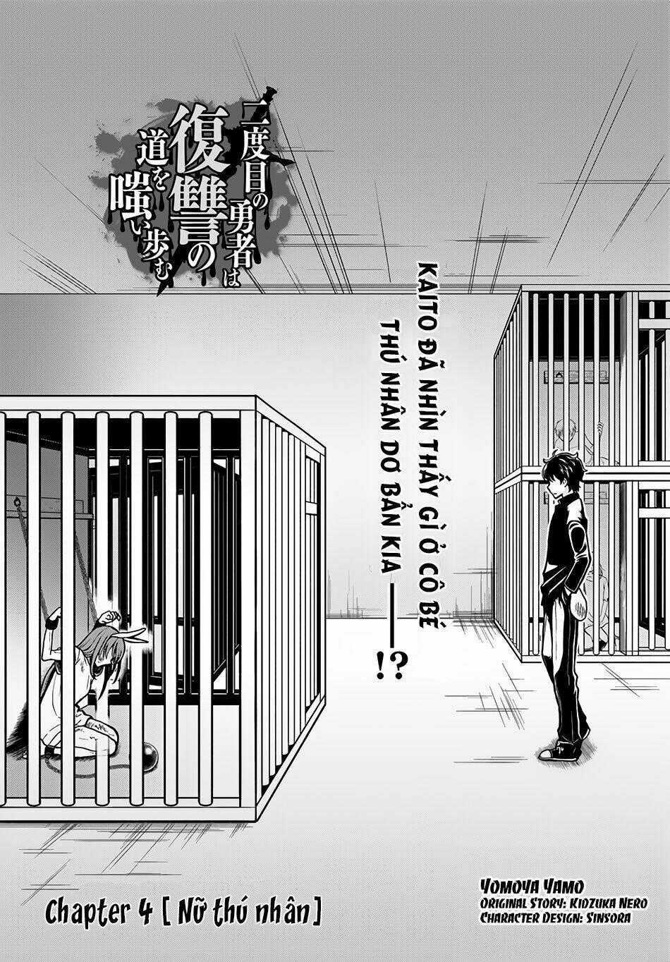 Nidome No Yuusha Chapter 4 trang 1