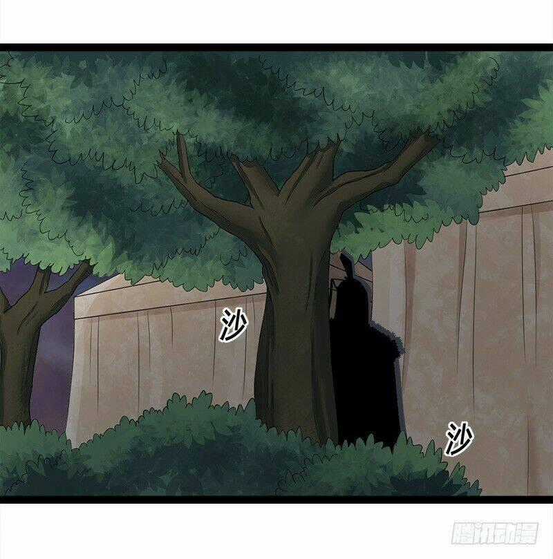 Niết Bàn Chi Phượng Nhan Lâm Ca Chapter 1 trang 51