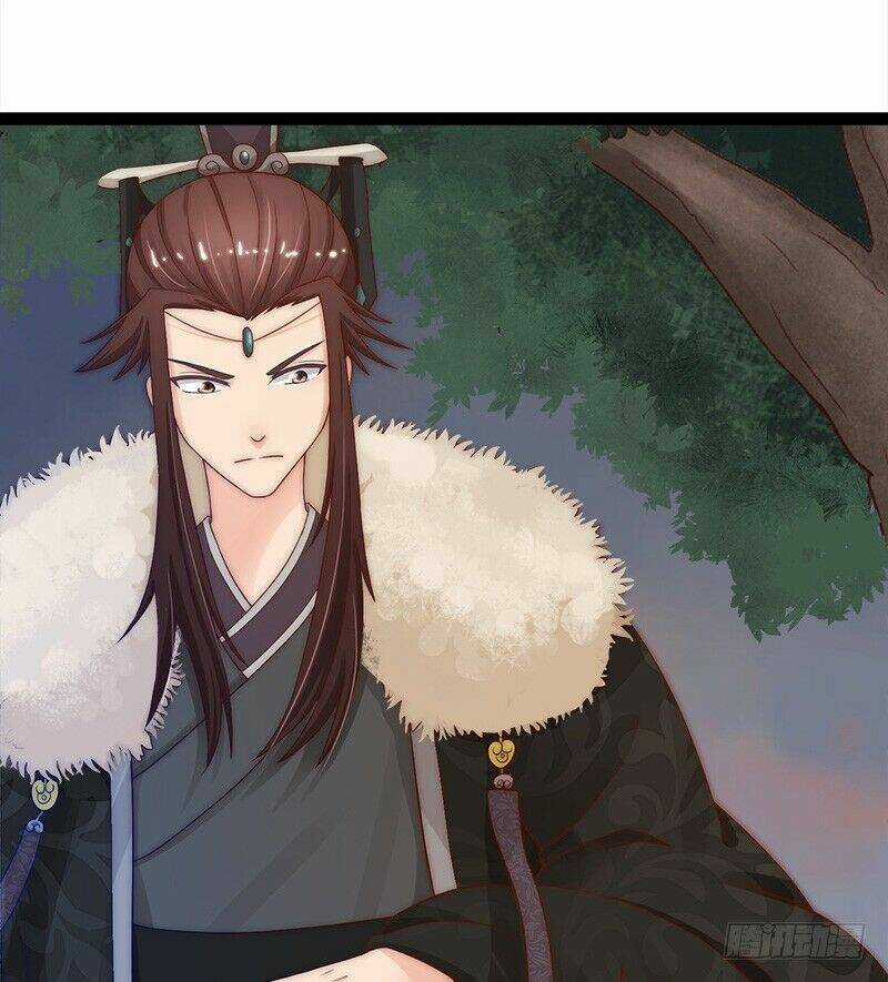 Niết Bàn Chi Phượng Nhan Lâm Ca Chapter 2 trang 29