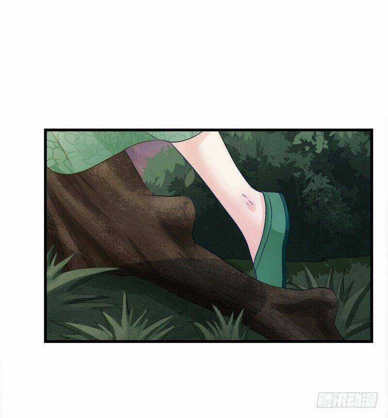 Niết Bàn Chi Phượng Nhan Lâm Ca Chapter 2 trang 5