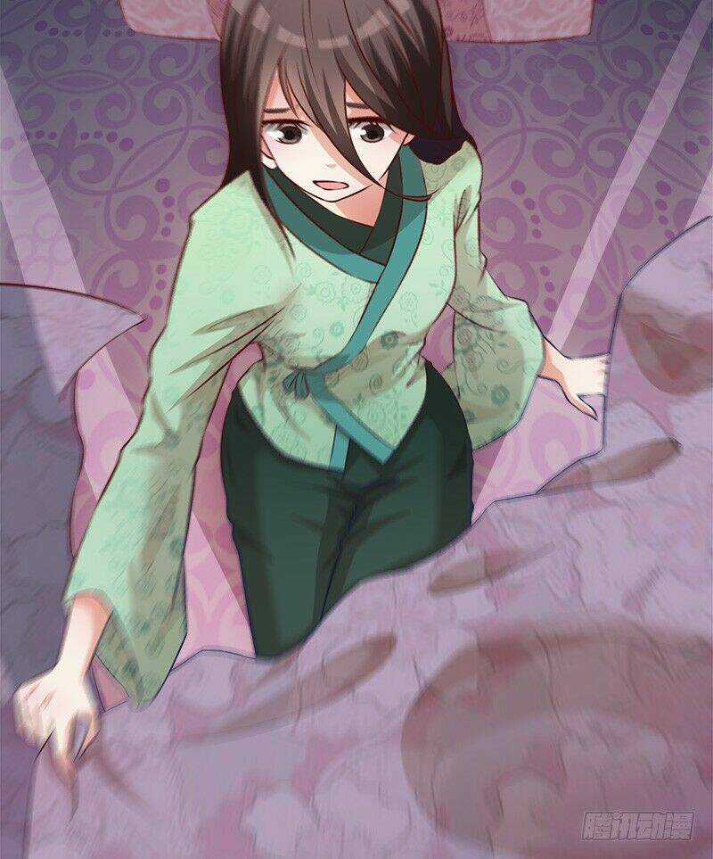 Niết Bàn Chi Phượng Nhan Lâm Ca Chapter 3 trang 2